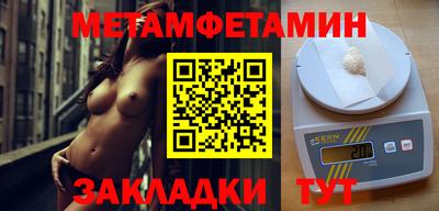 MESCALINE Заволжье