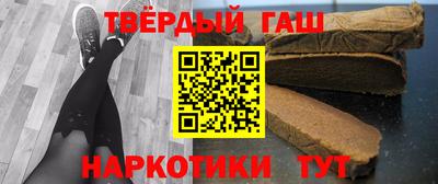 MESCALINE Заволжье