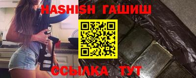 герыч Жуковский