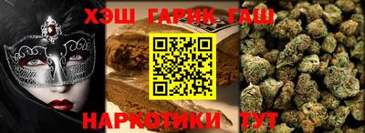 MESCALINE Заволжье