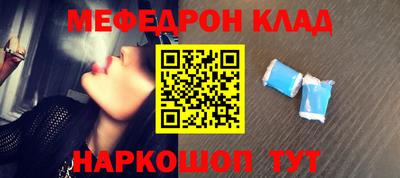 герыч Жуковский