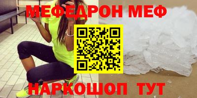 герыч Жуковский