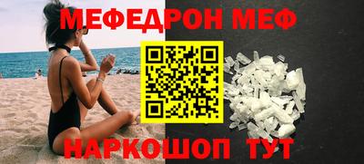 герыч Жуковский