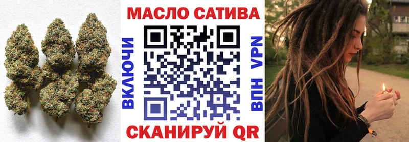 закладки  Когалым  Дистиллят ТГК гашишное масло 